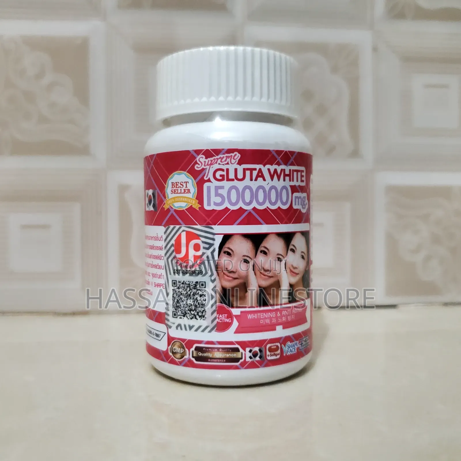 Supreme Gluta White 1500000 Mg. Whitening Amp; Anti Aging