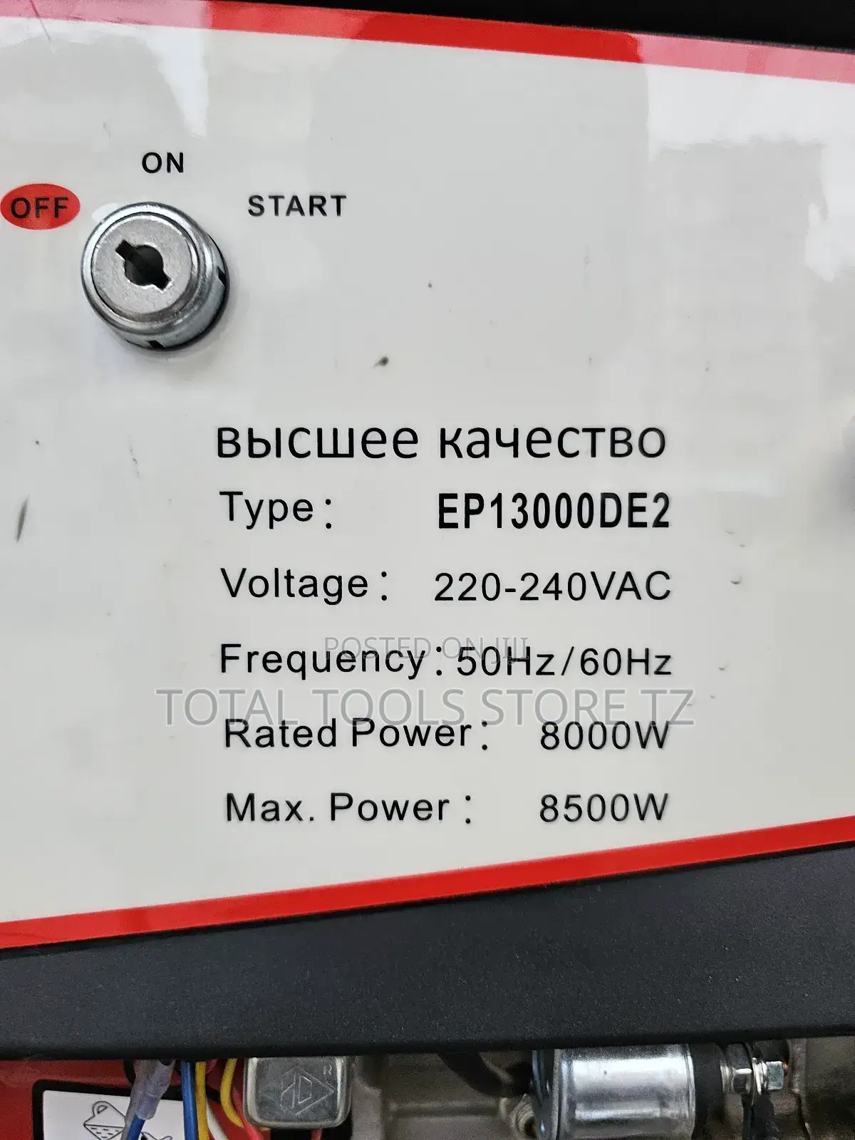 Easy Power Gasoline  Generator 8kva