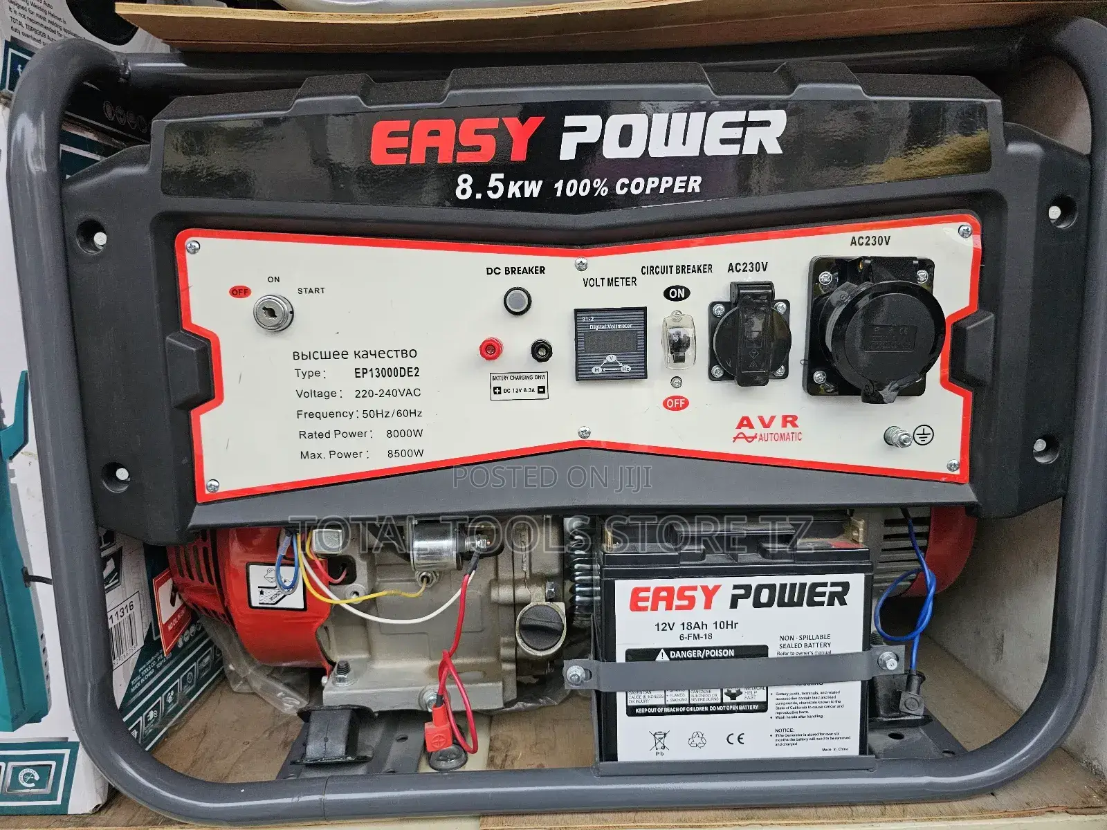 Easy Power Gasoline  Generator 8kva