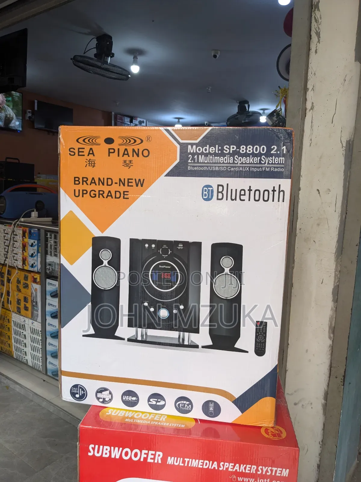 Subwoofer Aina Ya Sea Piano, Mzikii Wa Kisasa Unstoppable