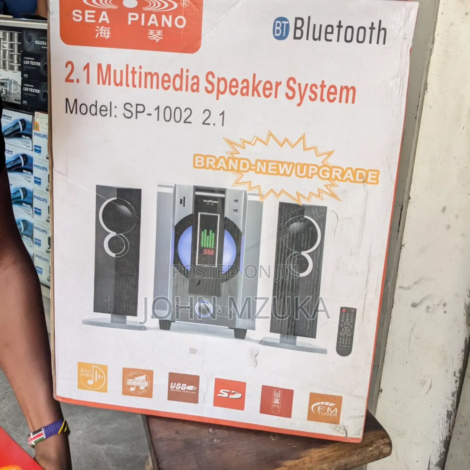 Sea Piano, Unstoppable Music With Good Tone, Audio and Base