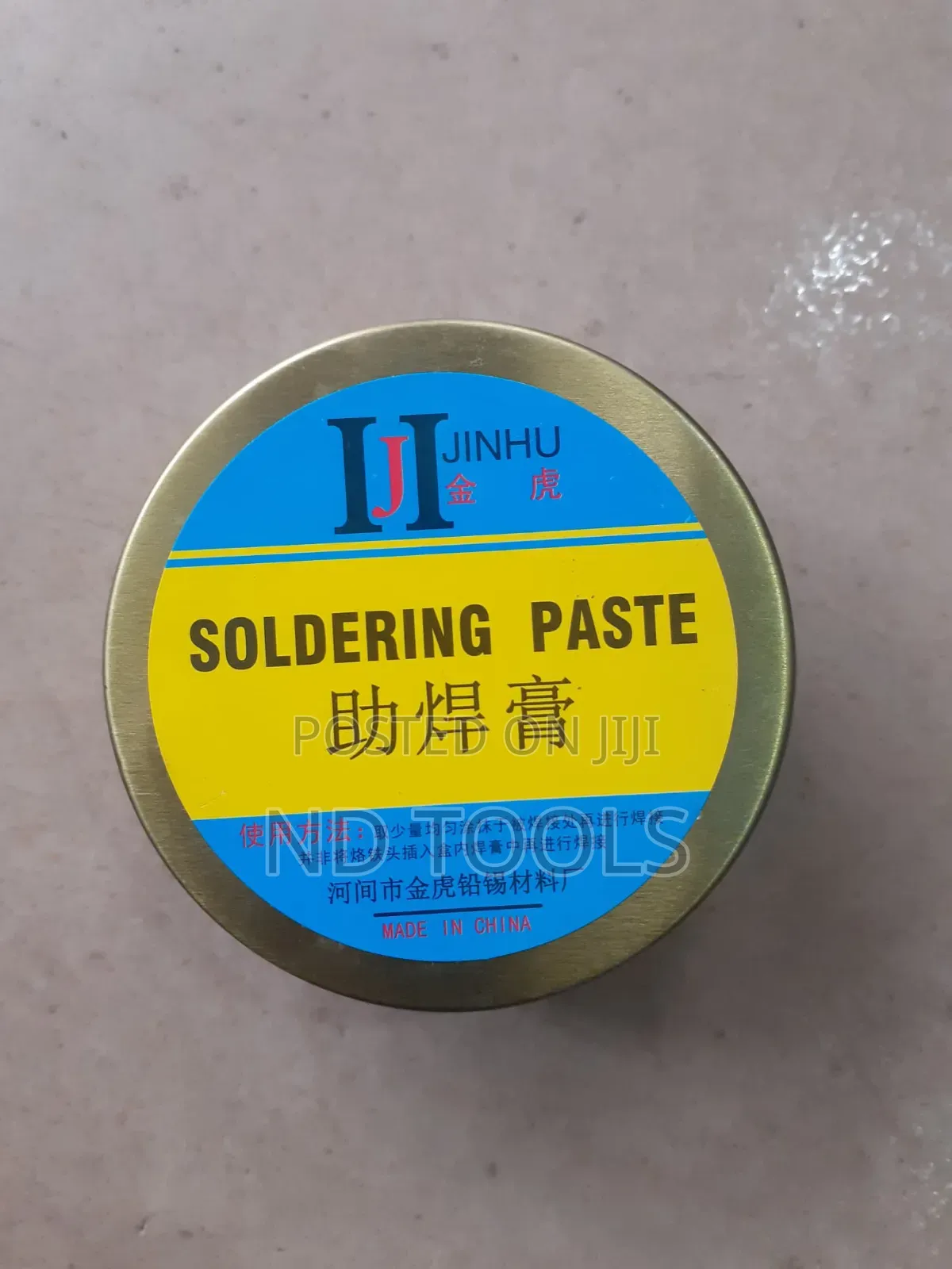Soldering Paste
