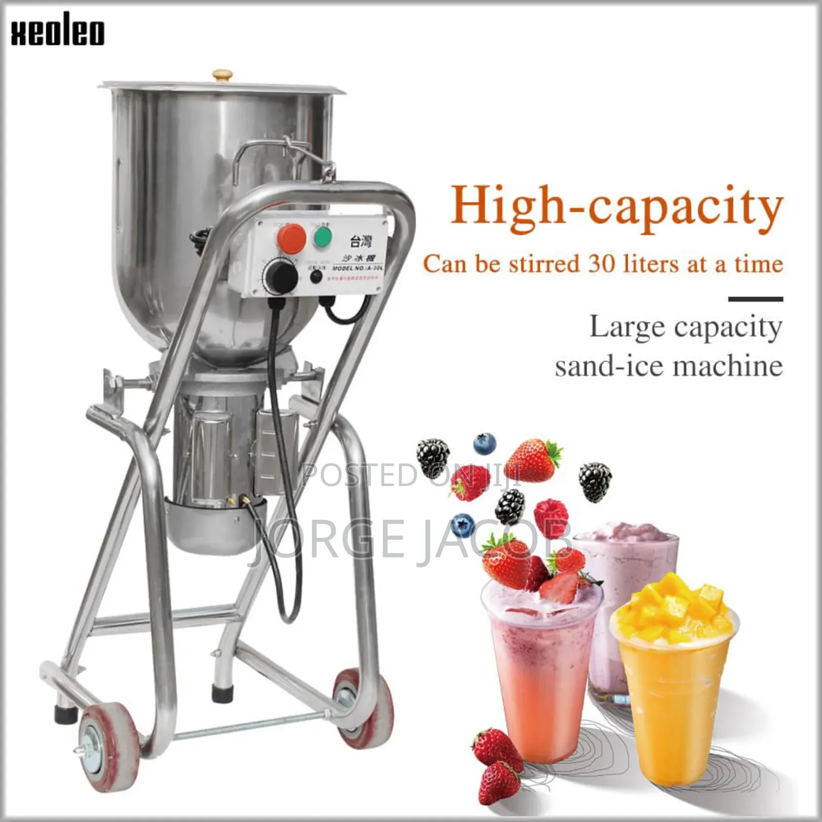 Commercial Sand Ice Machine 30 Litre