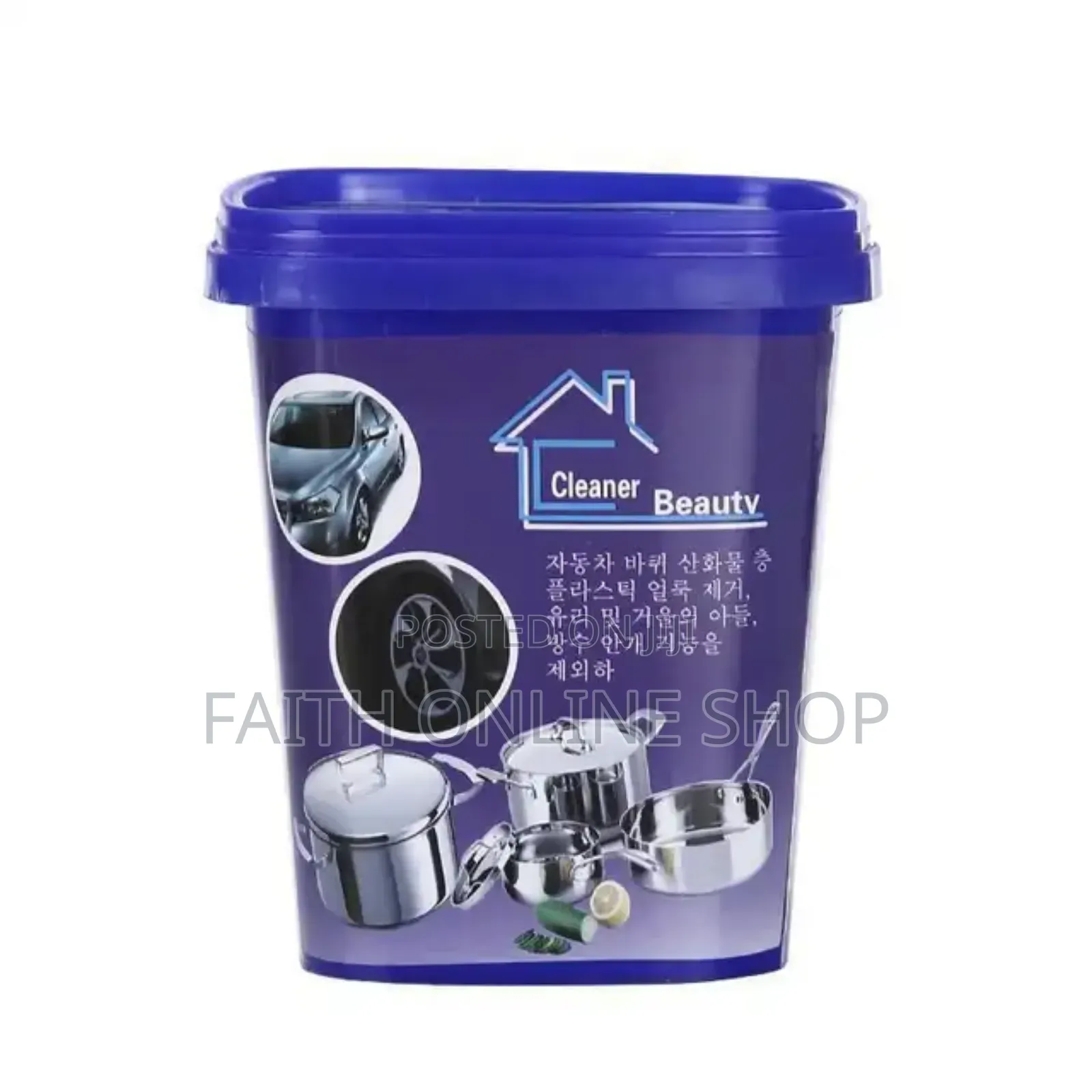 Cookware Cleaner Stainless Steel Cleaning Paste Remove