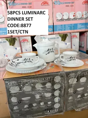 Dinner Set Available