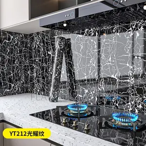 Kitchen Stickers/ Wallpaper