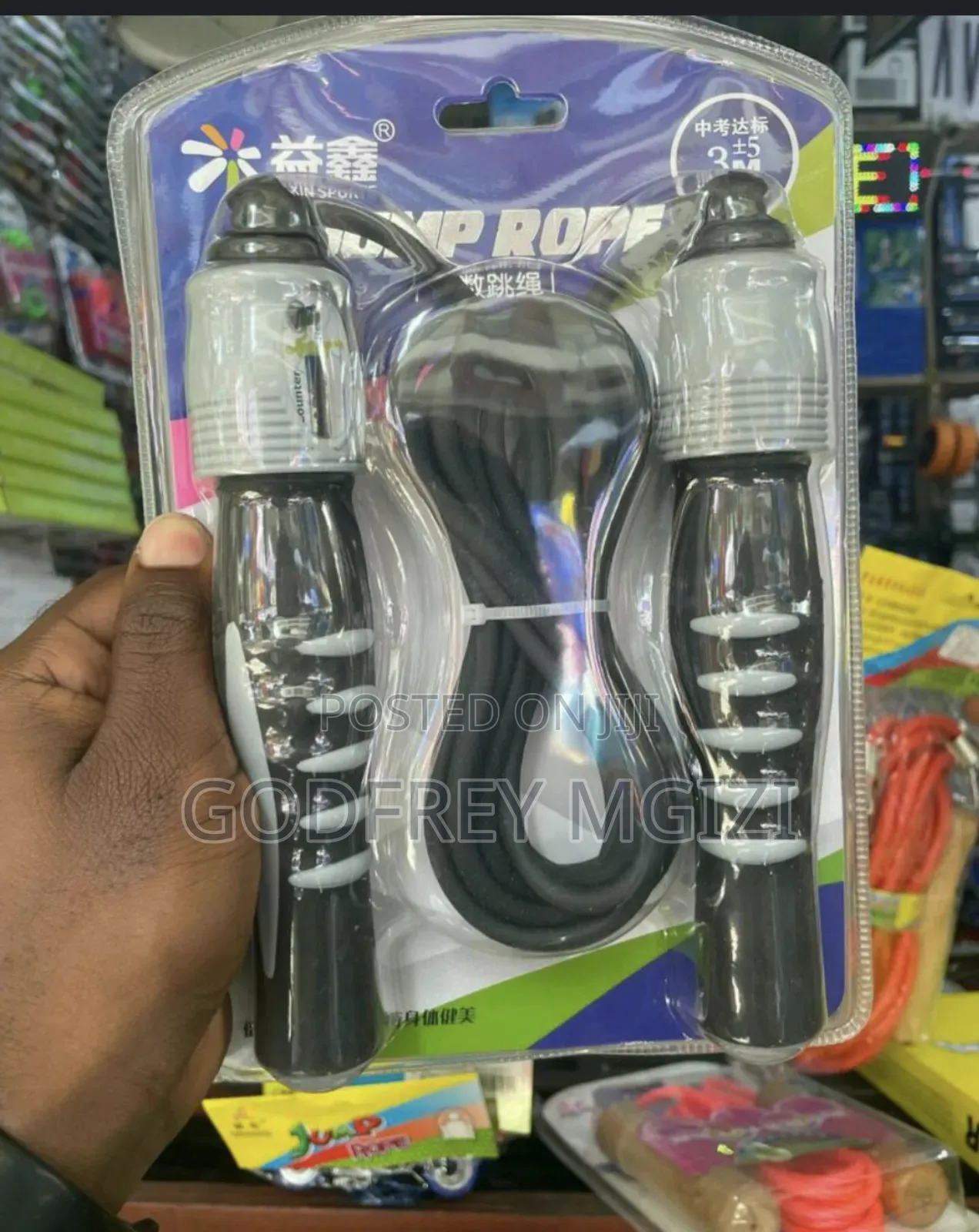 Jump Rope Kamba Za Mazoezi Kuruka