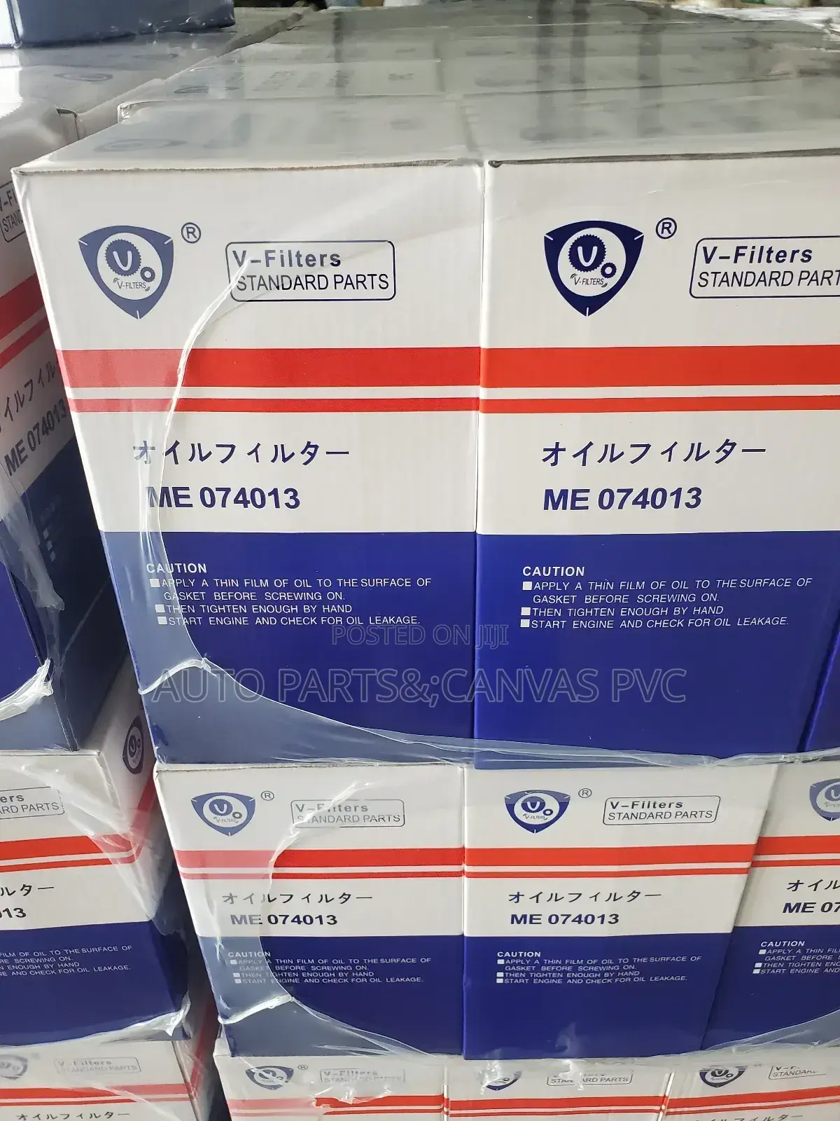 Fuso Oil Filter