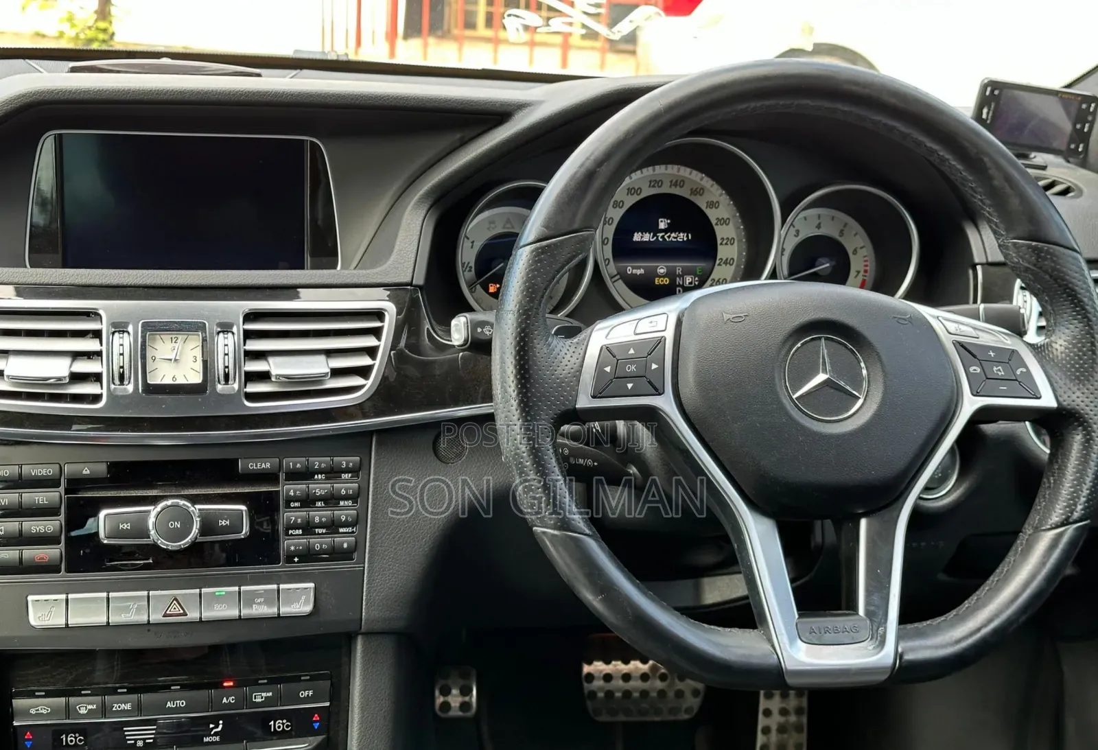 Mercedes-Benz E250 SV Premium 2014 Pearl