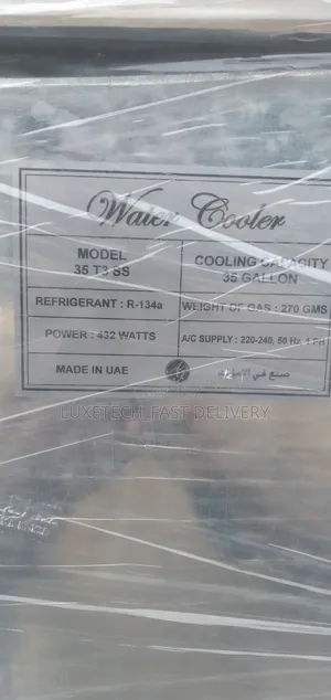 Nobel Commercial Water Cooler