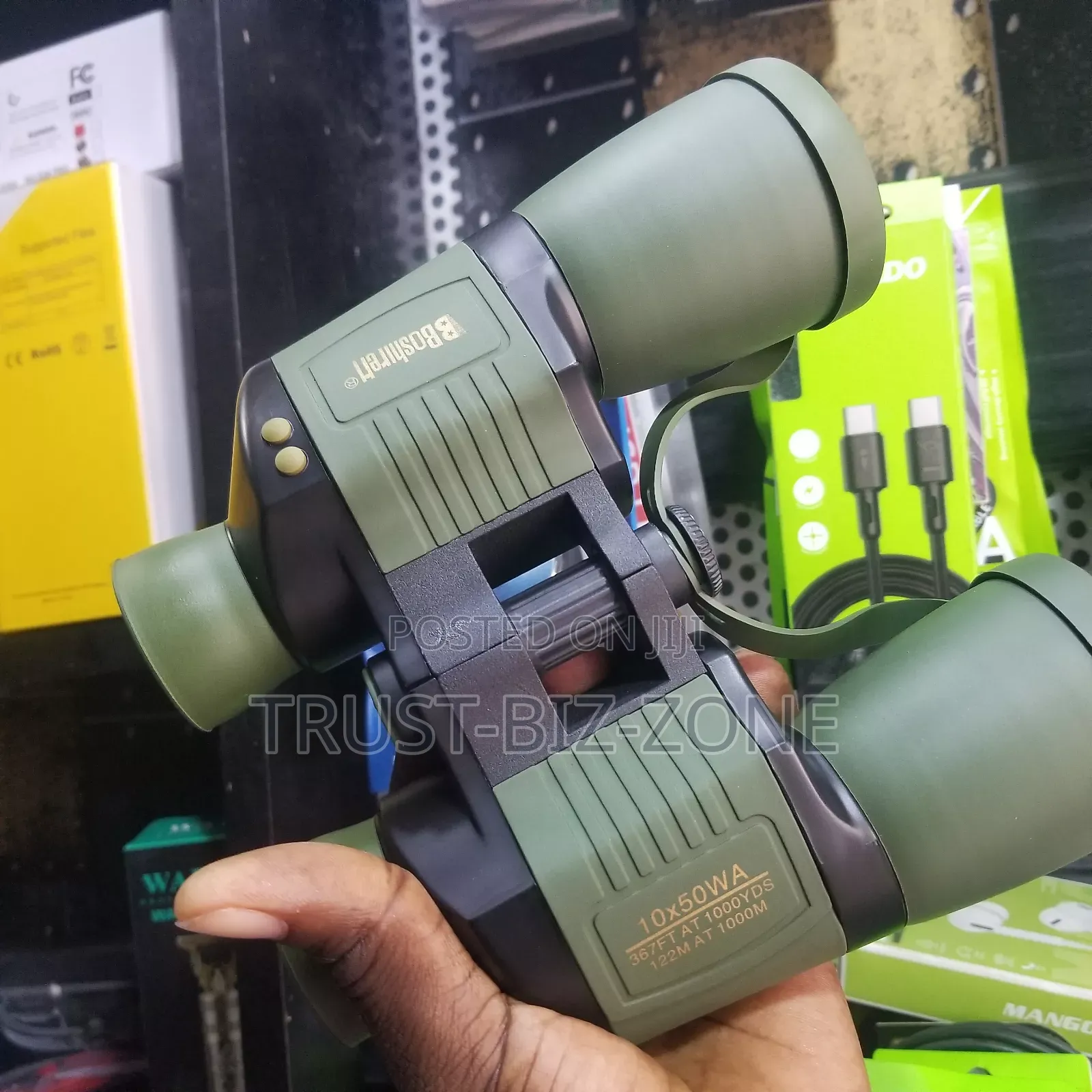 Nw Binoculars