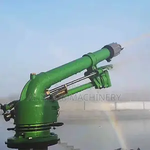 Sprinkler Agricultural Sprayer