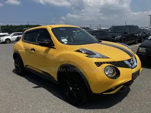 Nissan Juke 2017 Yellow