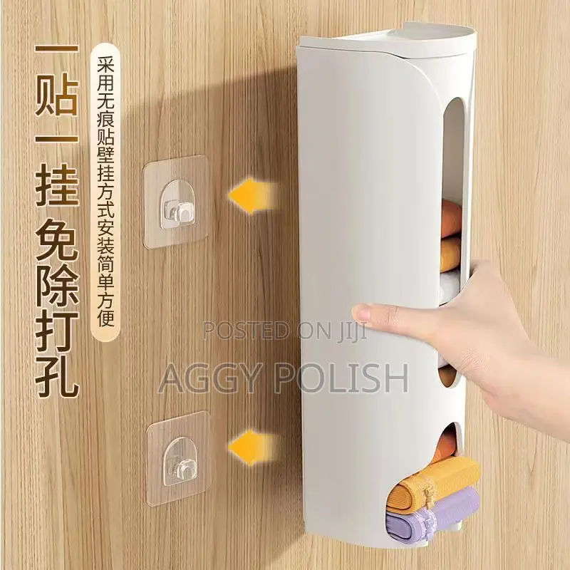 Underwear Storage Box