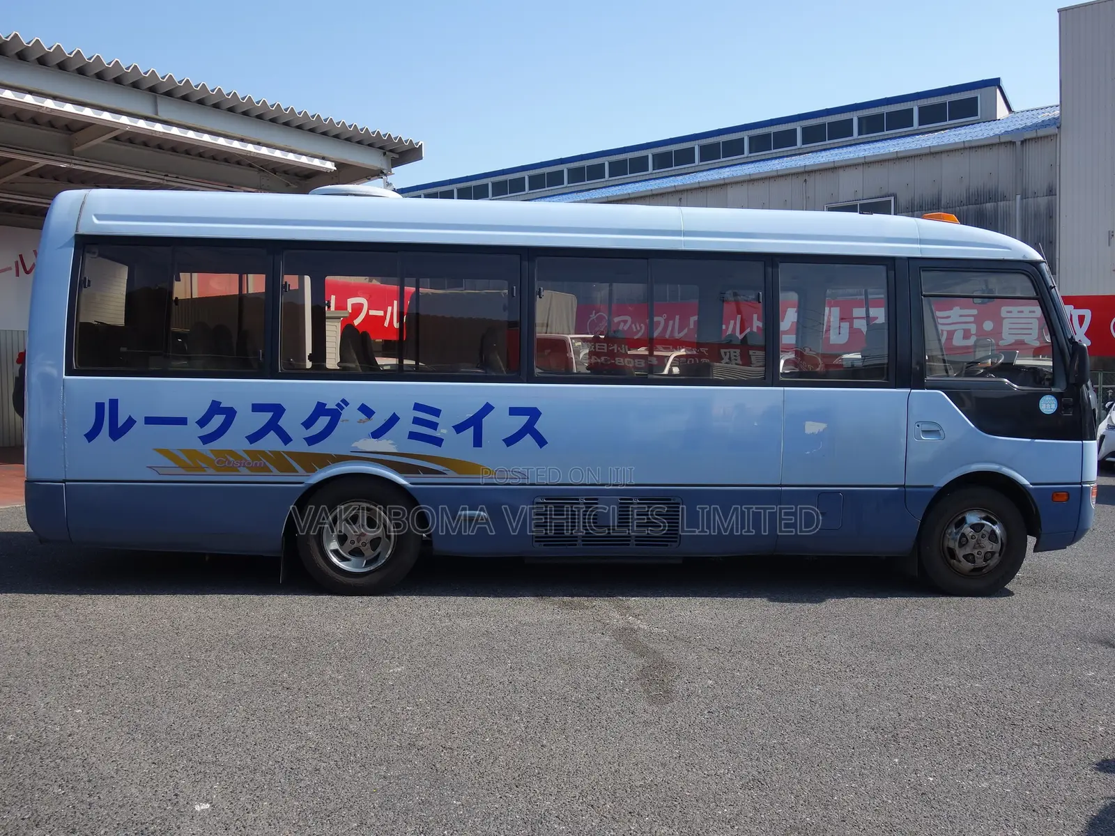 Mitsubishi Fuso Rosa 1998 Blue