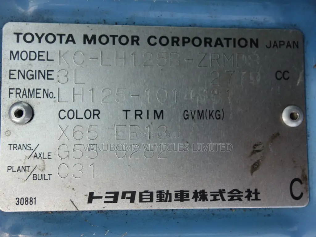 Toyota HiAce 1997 Blue
