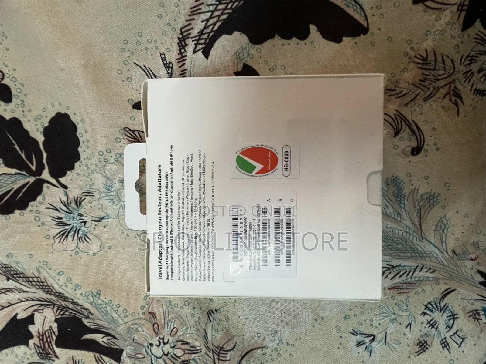 25W Fast Charger