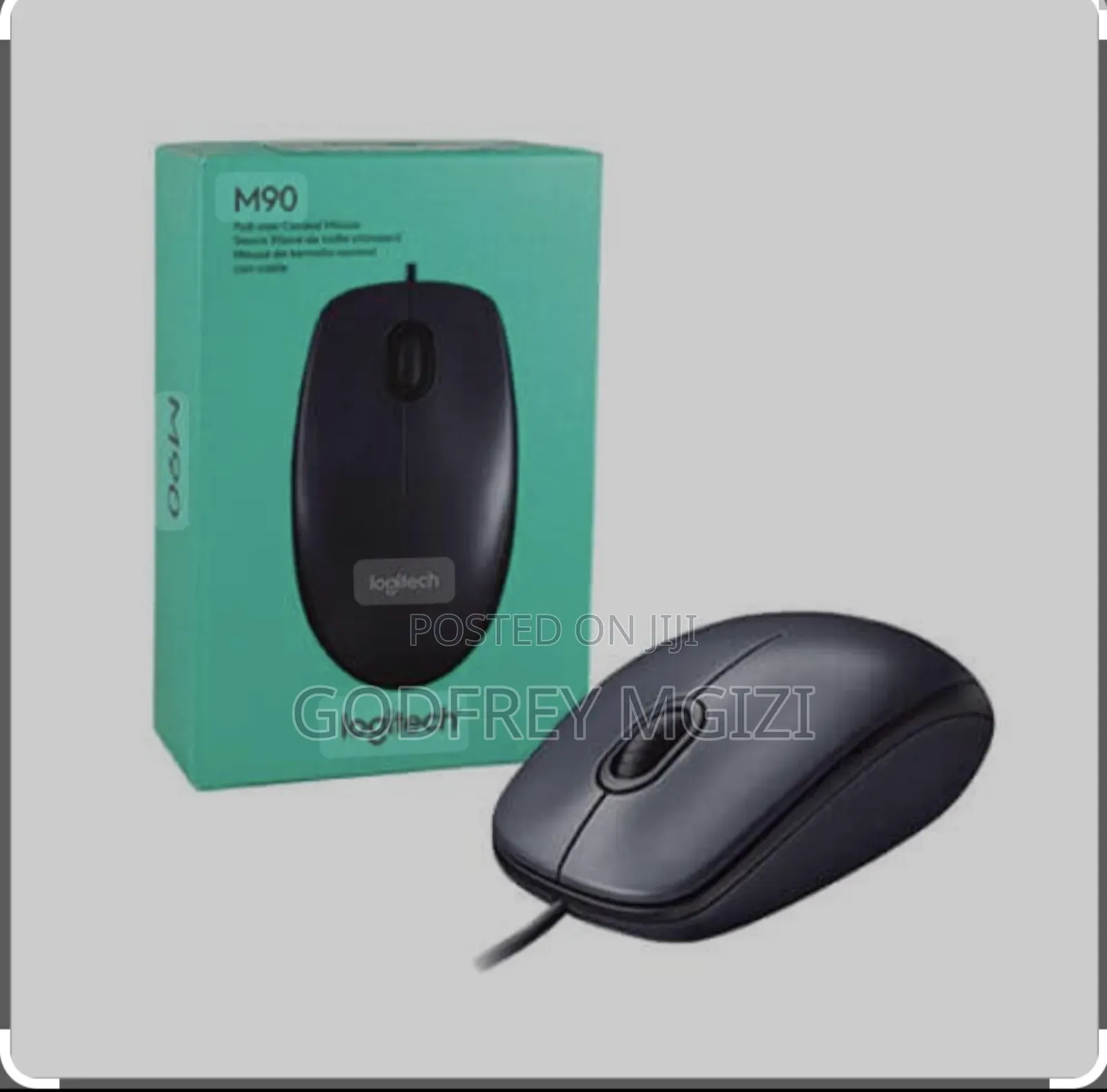 Logitech Wired Mouse