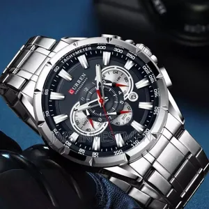 CURREN Watch