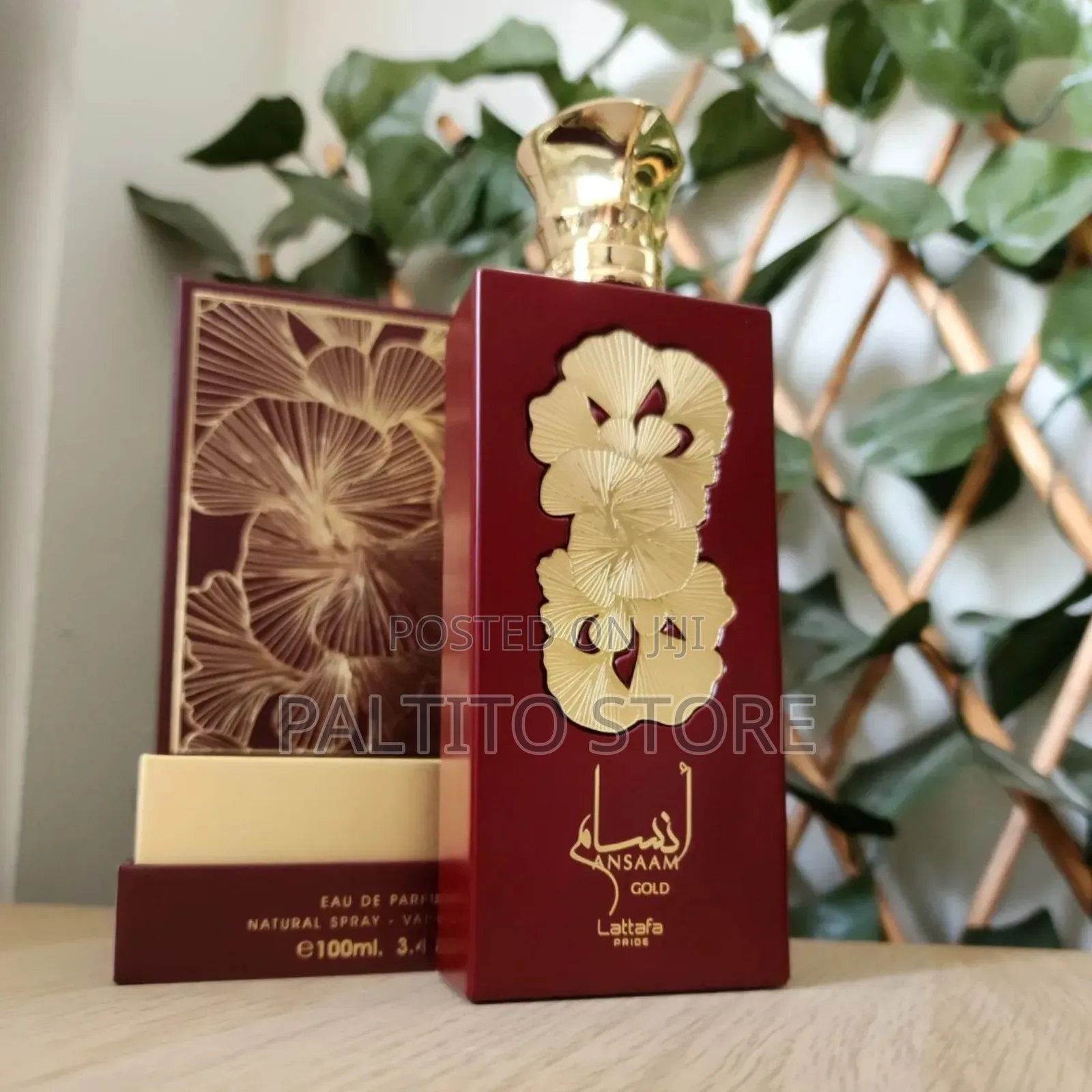 Ansaam Gold Lataffa Perfume
