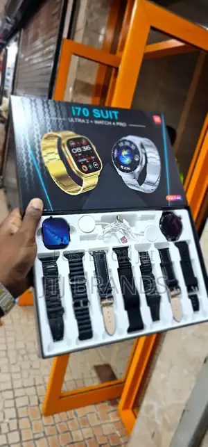 I70 Suit Watch