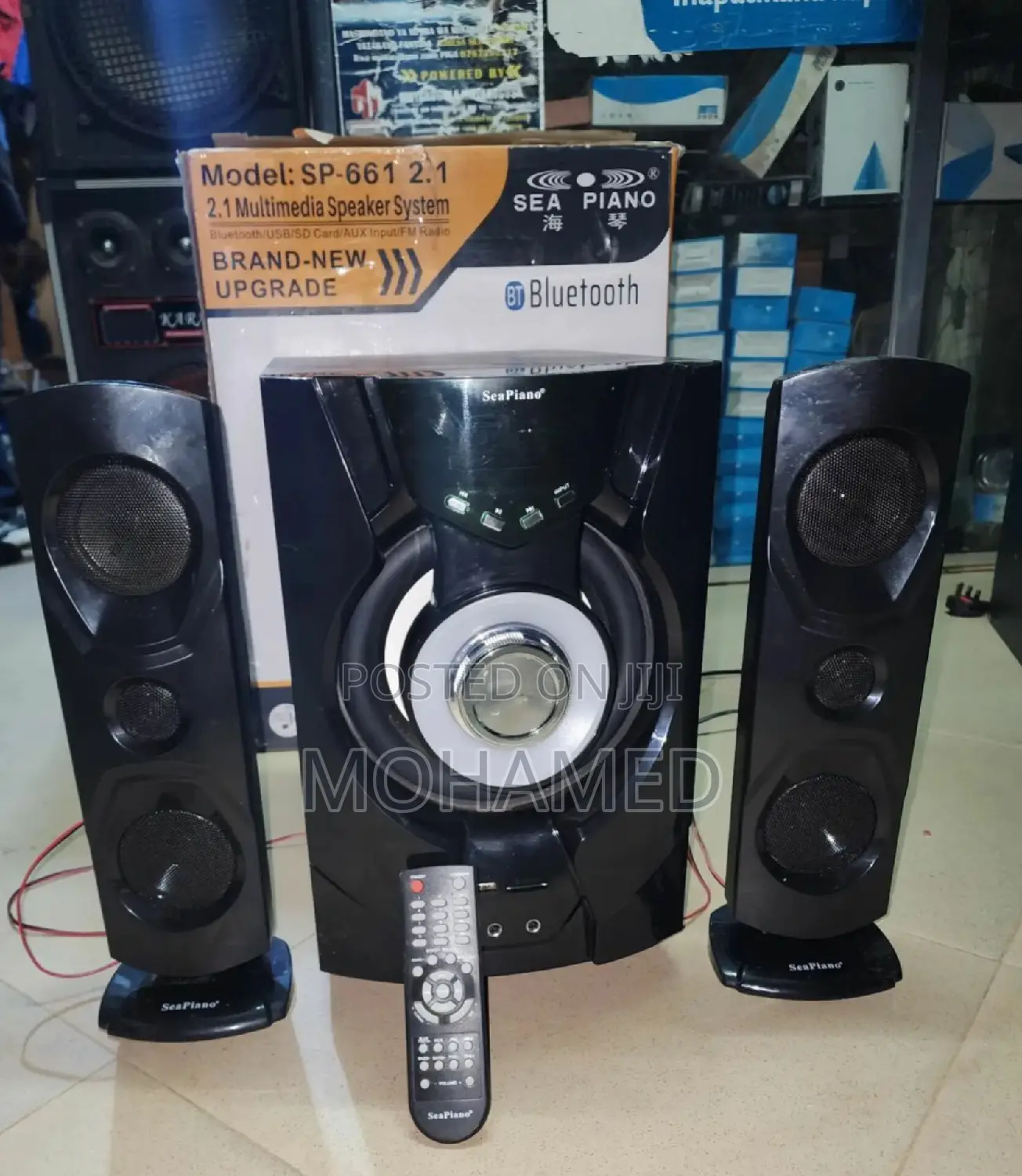 Seapiano Subwoofer/Sabufa Sp 661