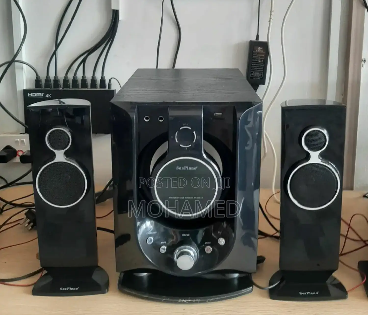 Seapiano Subwoofer/Sabufa 8800