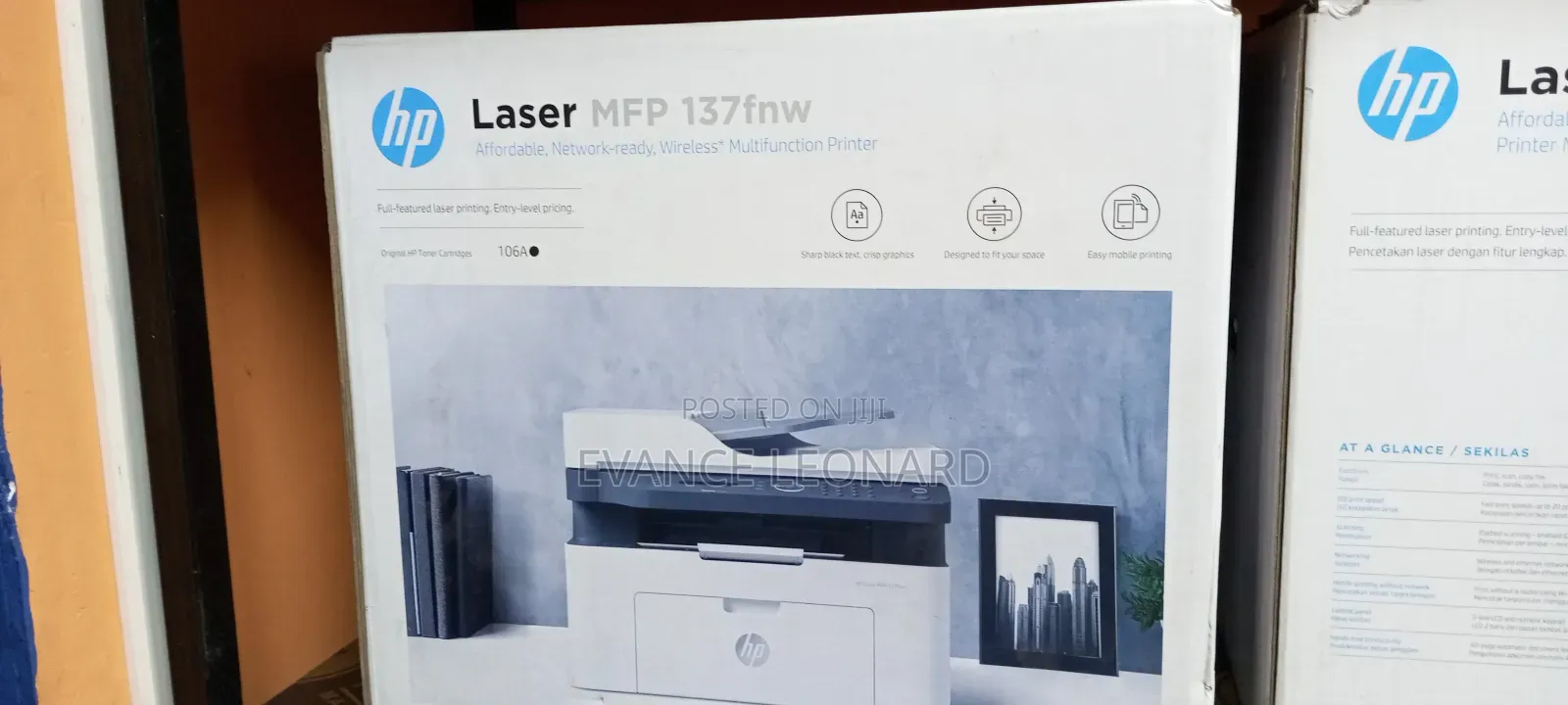 Hp Laserjet MFP 137 FNW