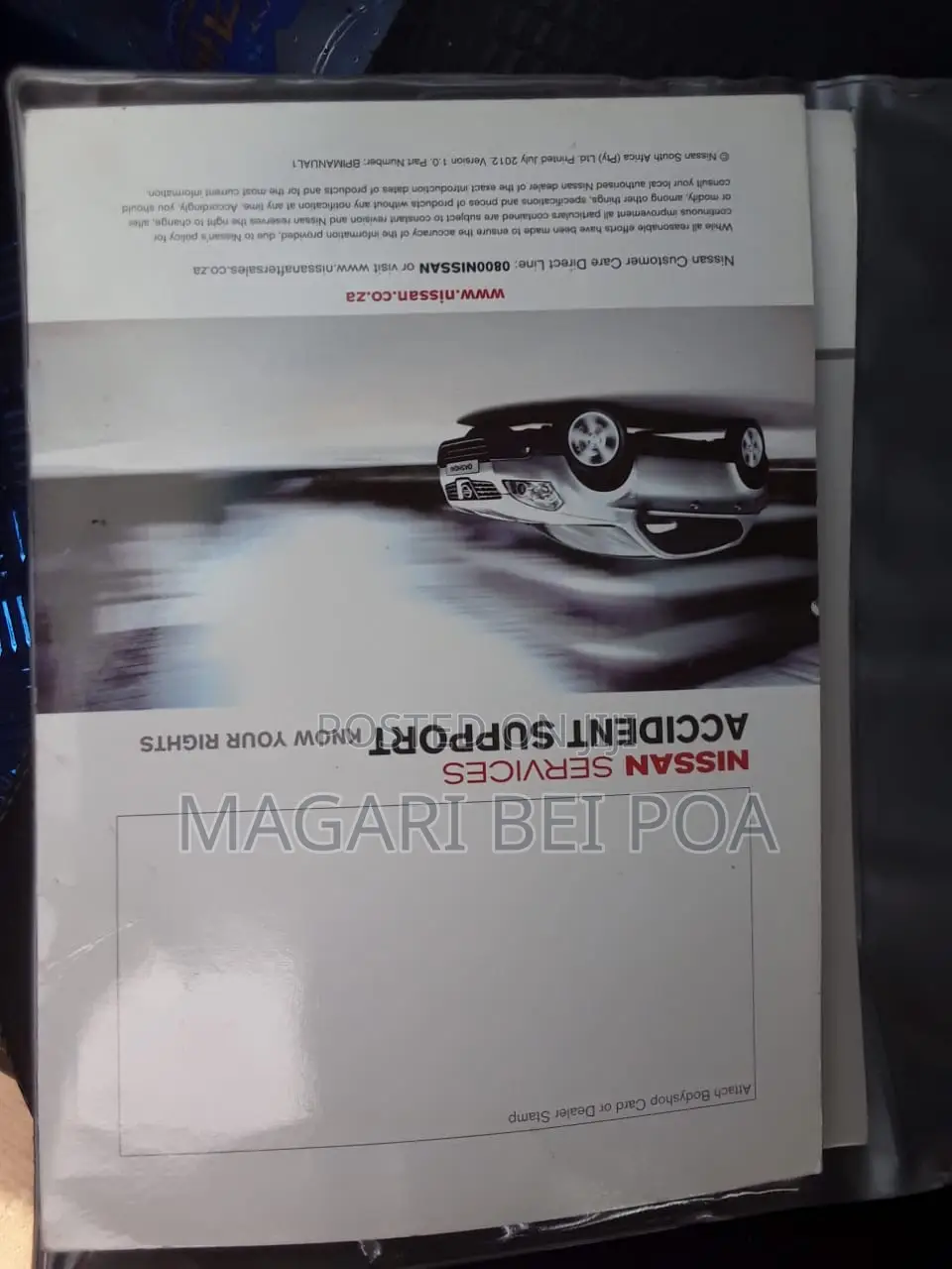 Nissan Hardbody 2009 White