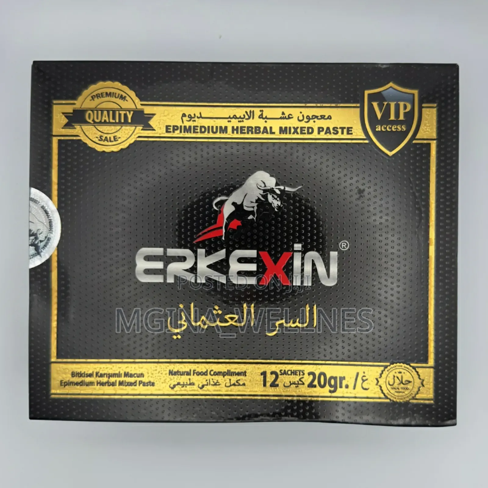 Erkexin for Men Enhancement