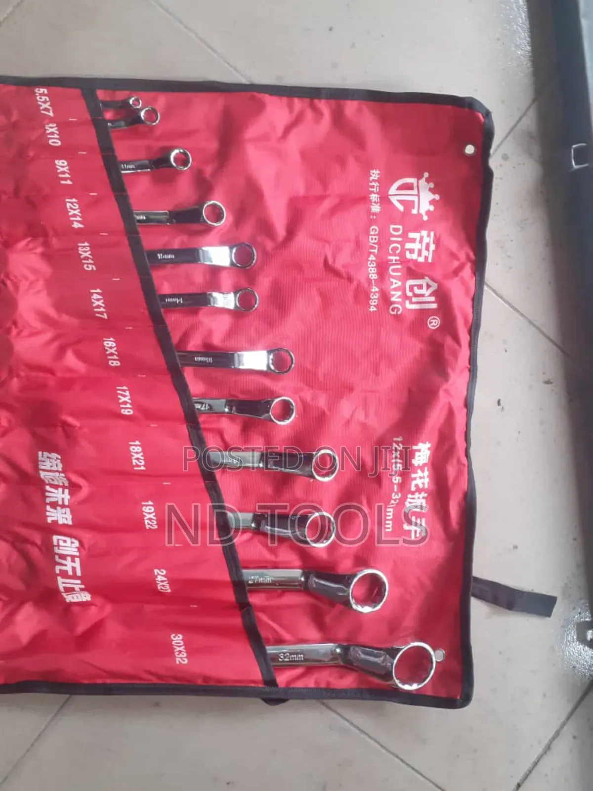 Ring Spanner Set 5.5-32mm