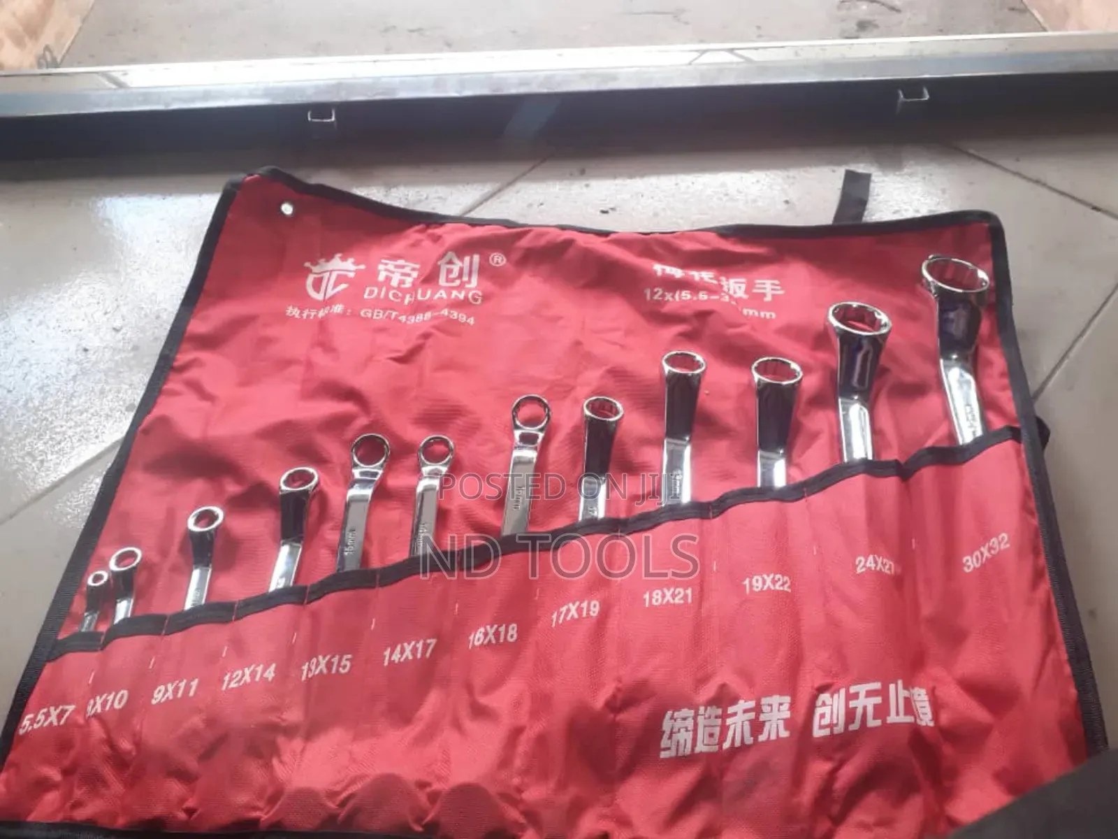 Ring Spanner Set 5.5-32mm