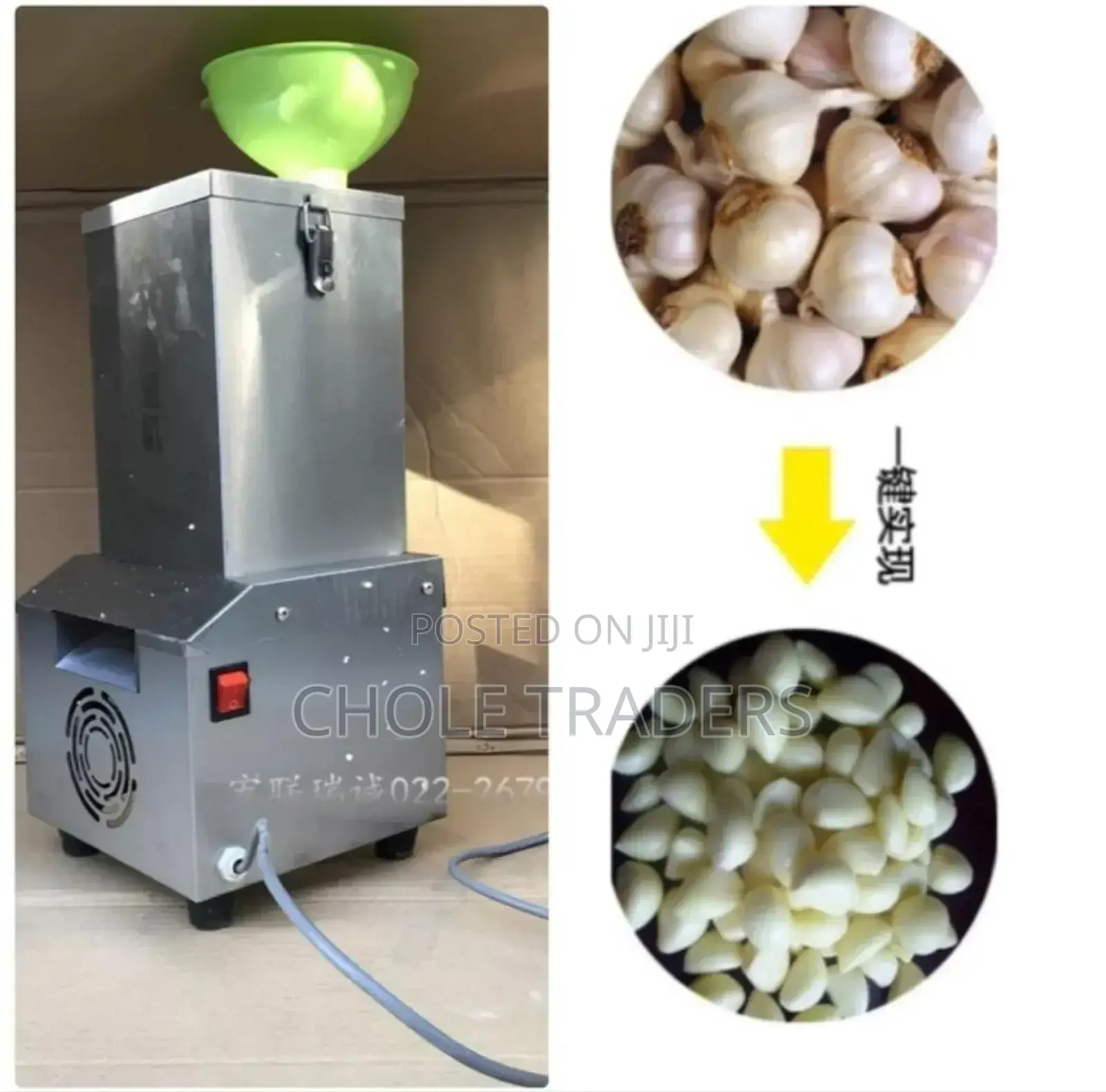 15kg/H Commercial Stainless Steel Garlic Peeler Machine