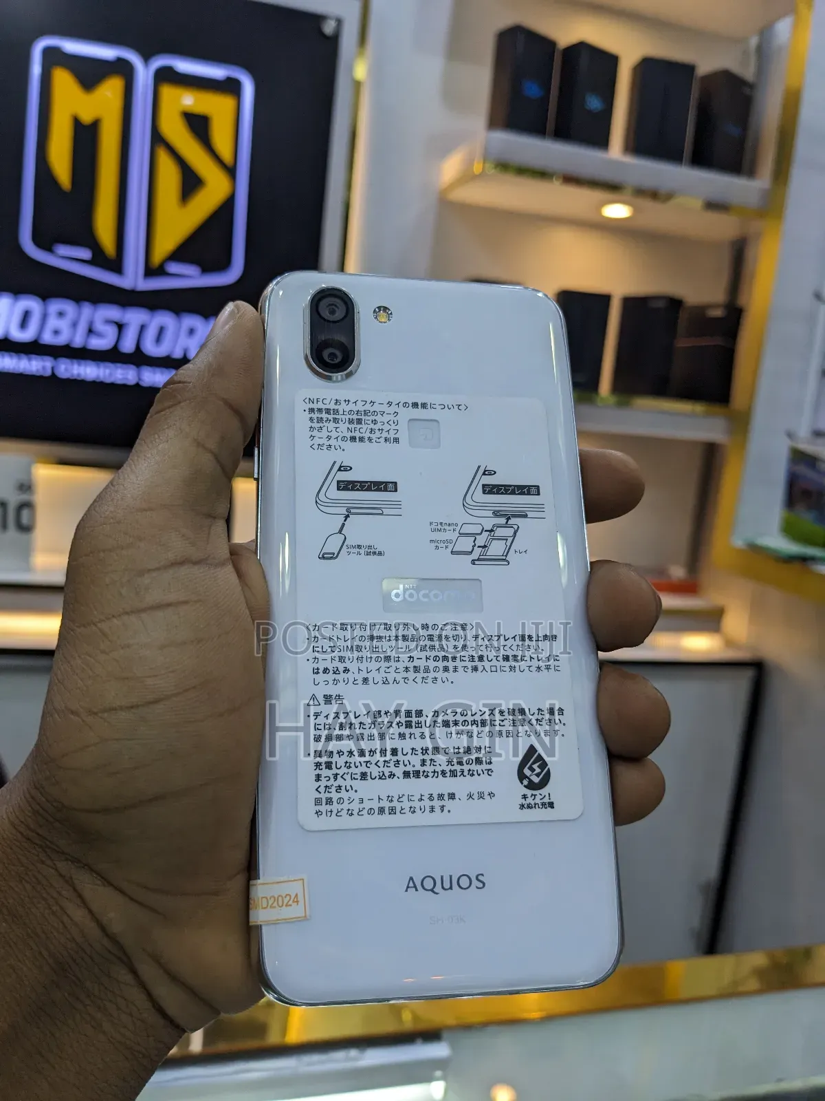 New Mobile Phone 64 GB White