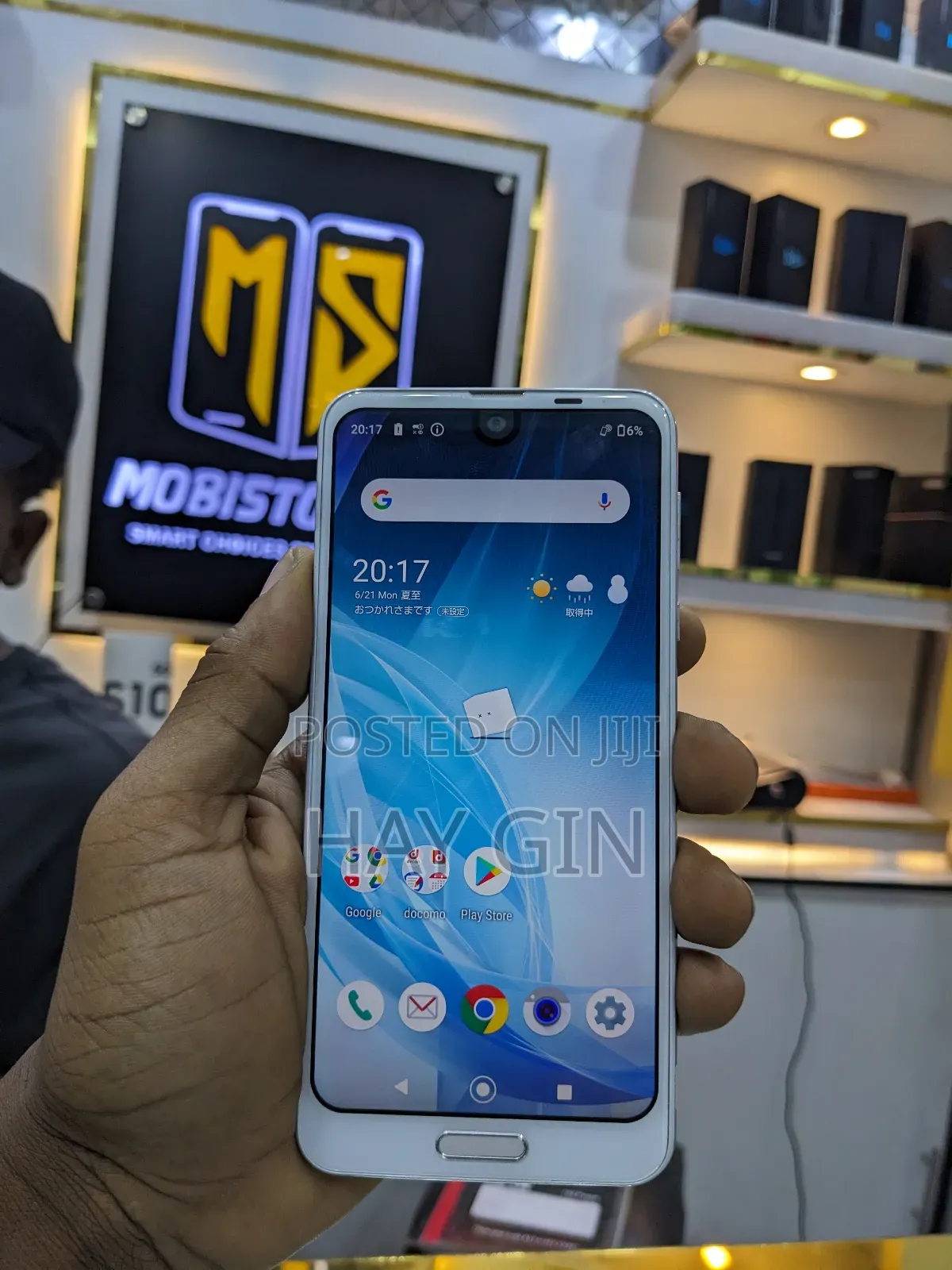 New Mobile Phone 64 GB White