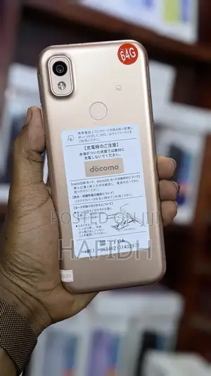 Kyocera 2119 64 GB Gold