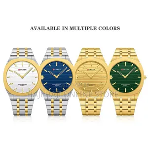 Curren Watch
