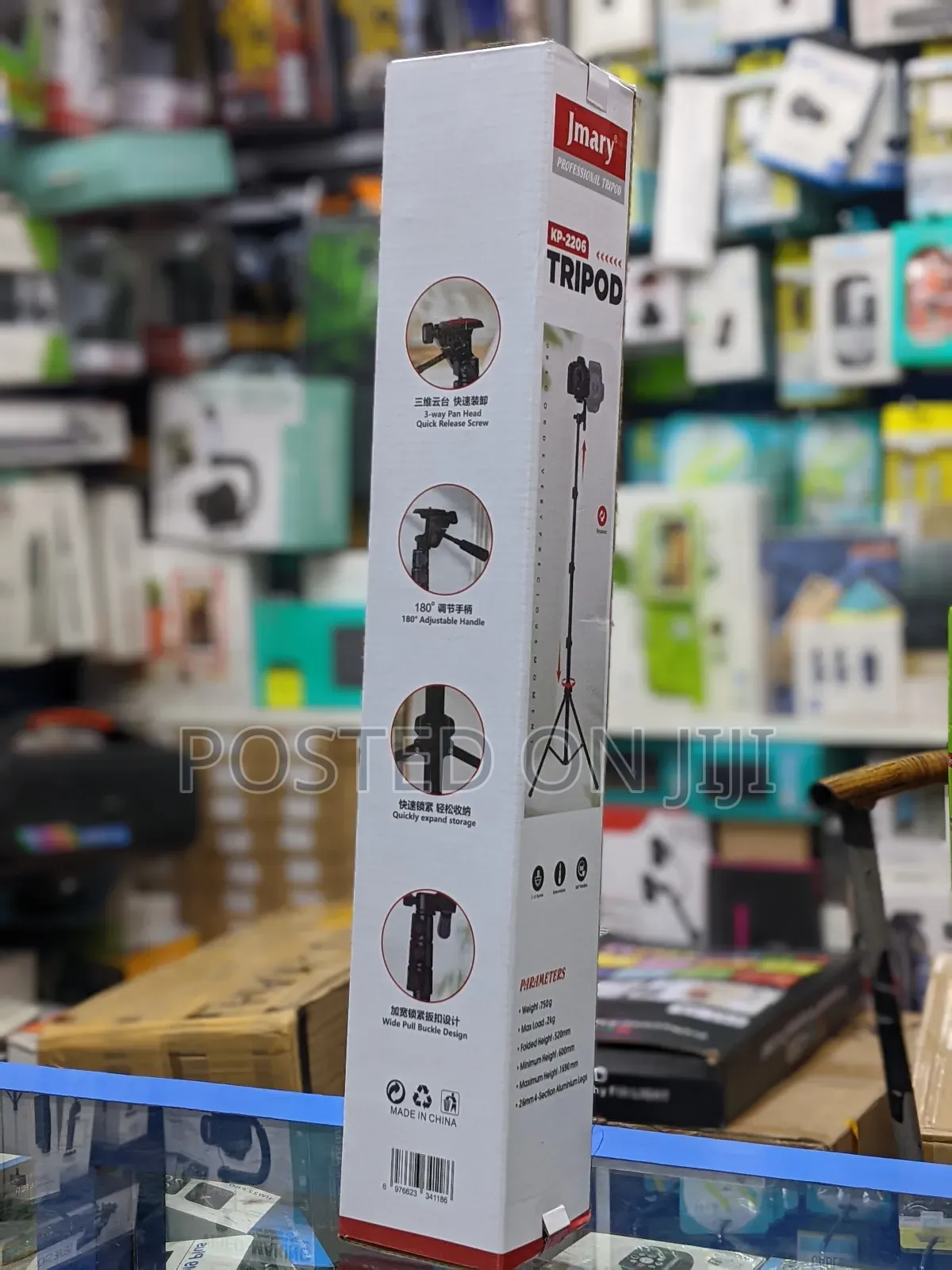 Jmary Tripod Stand