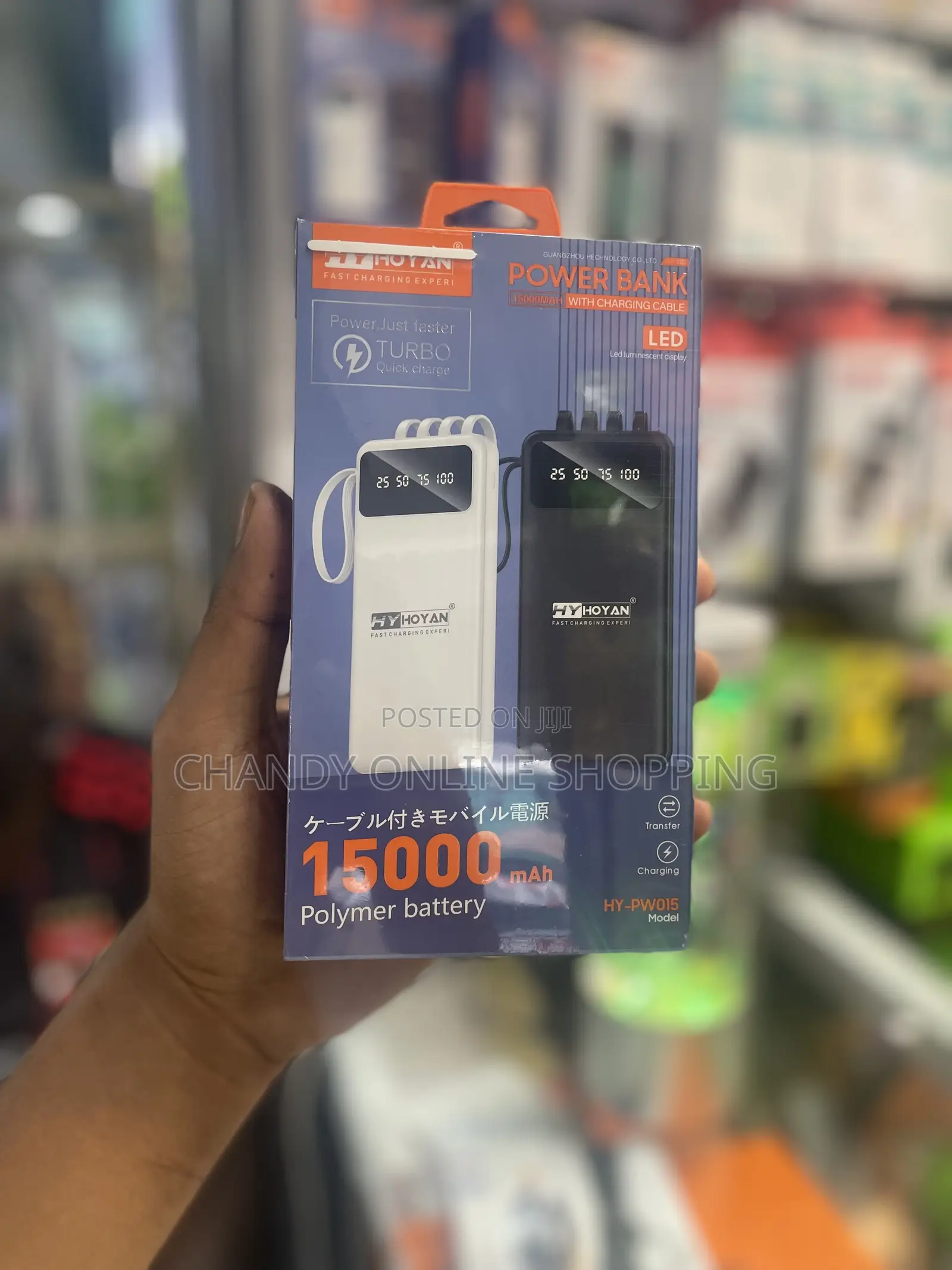 Power Bank With 4 Ports ( Type C , Micro , iPhone) 15000mah