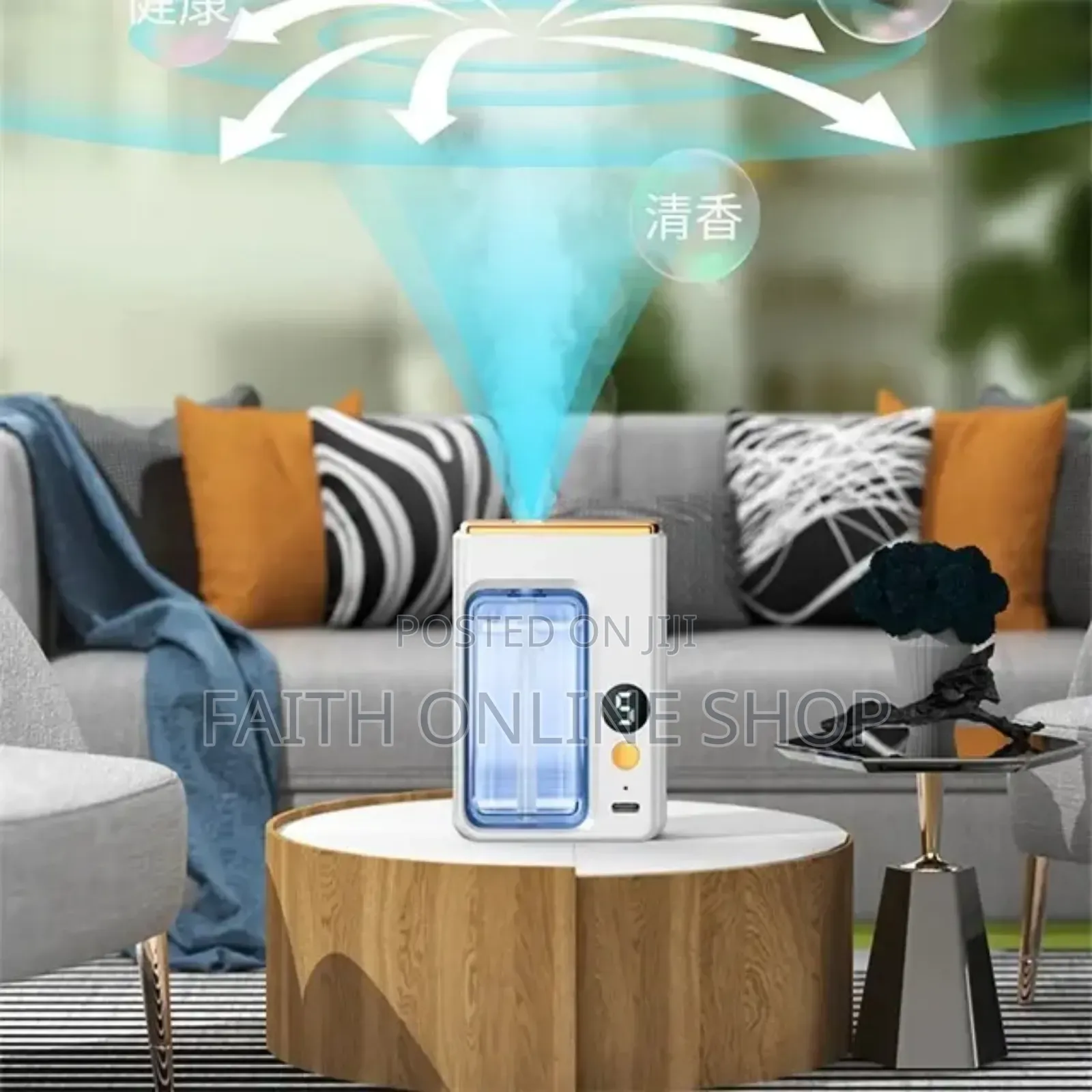 Automatic Fragrance Spray Essential Oil Aromatherapy Machine