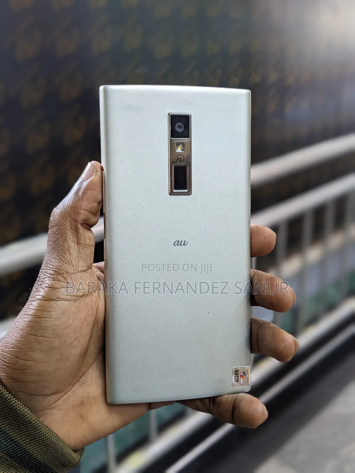 Kyocera Urbano V04 KYV45 64 GB Silver