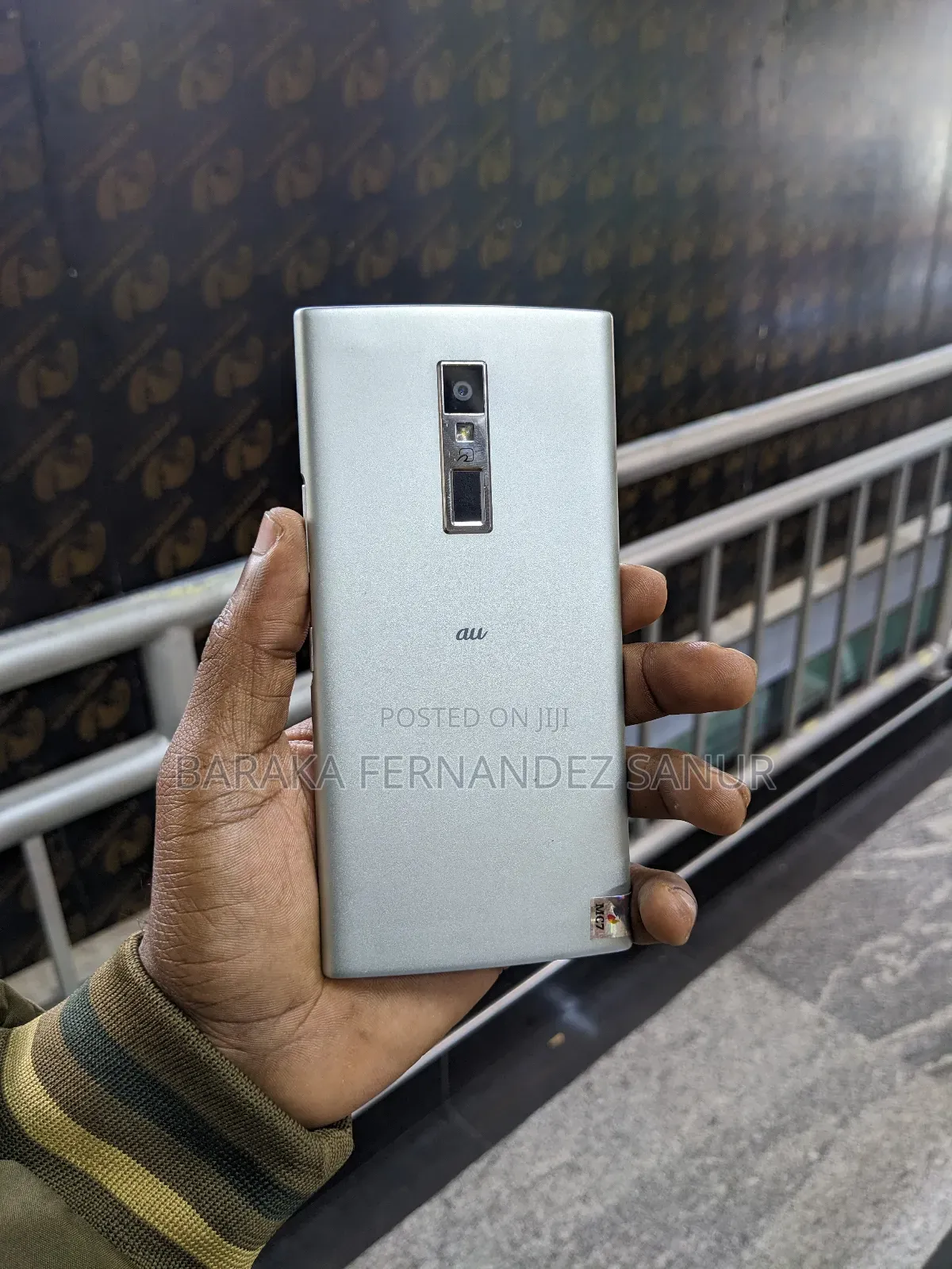 Kyocera Urbano V04 KYV45 64 GB Silver