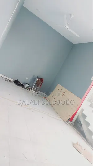 Frem Kubwa Sana 2in1 at Mwananyamala A