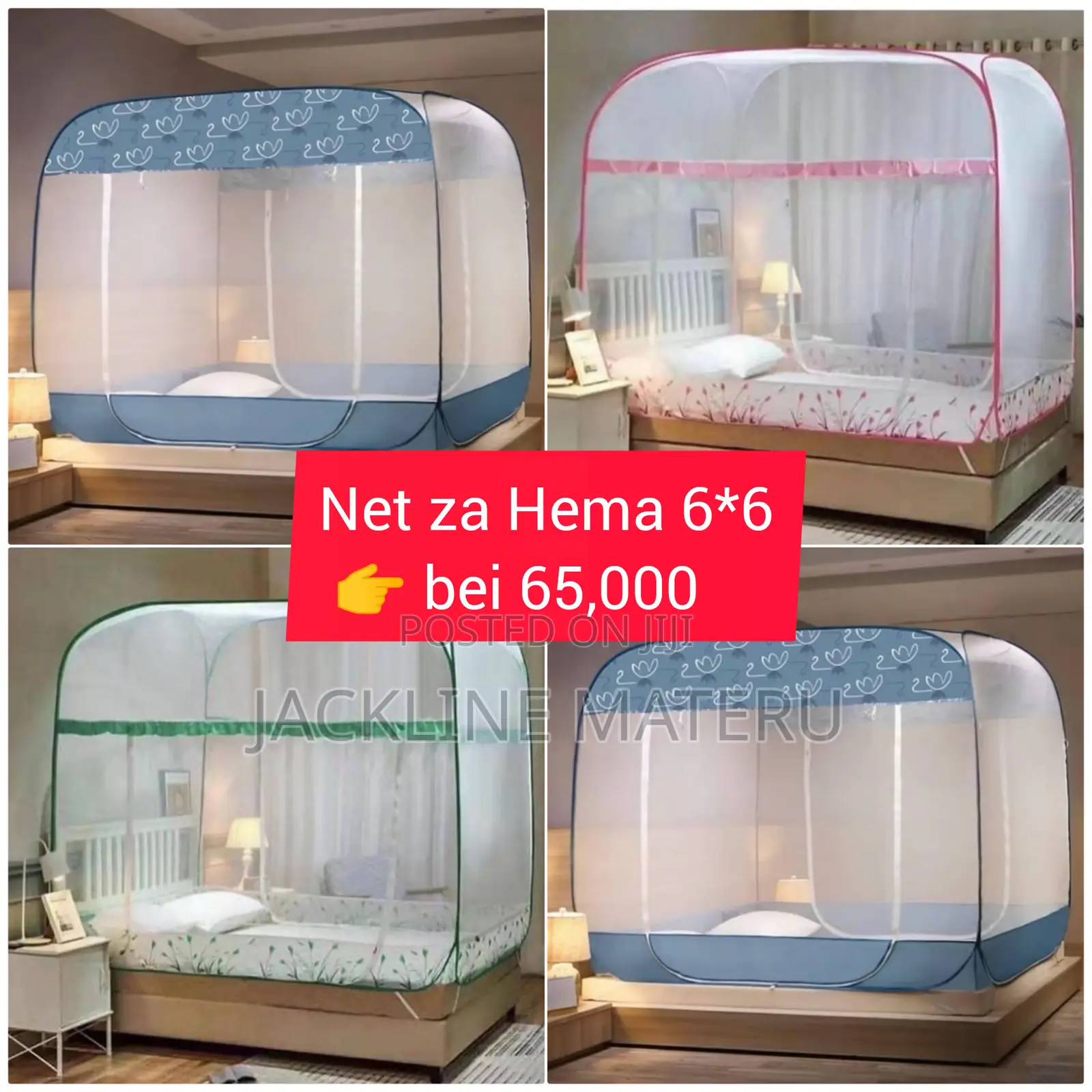 Net Nzuri Za Kisasa Za Hema Size 6*6