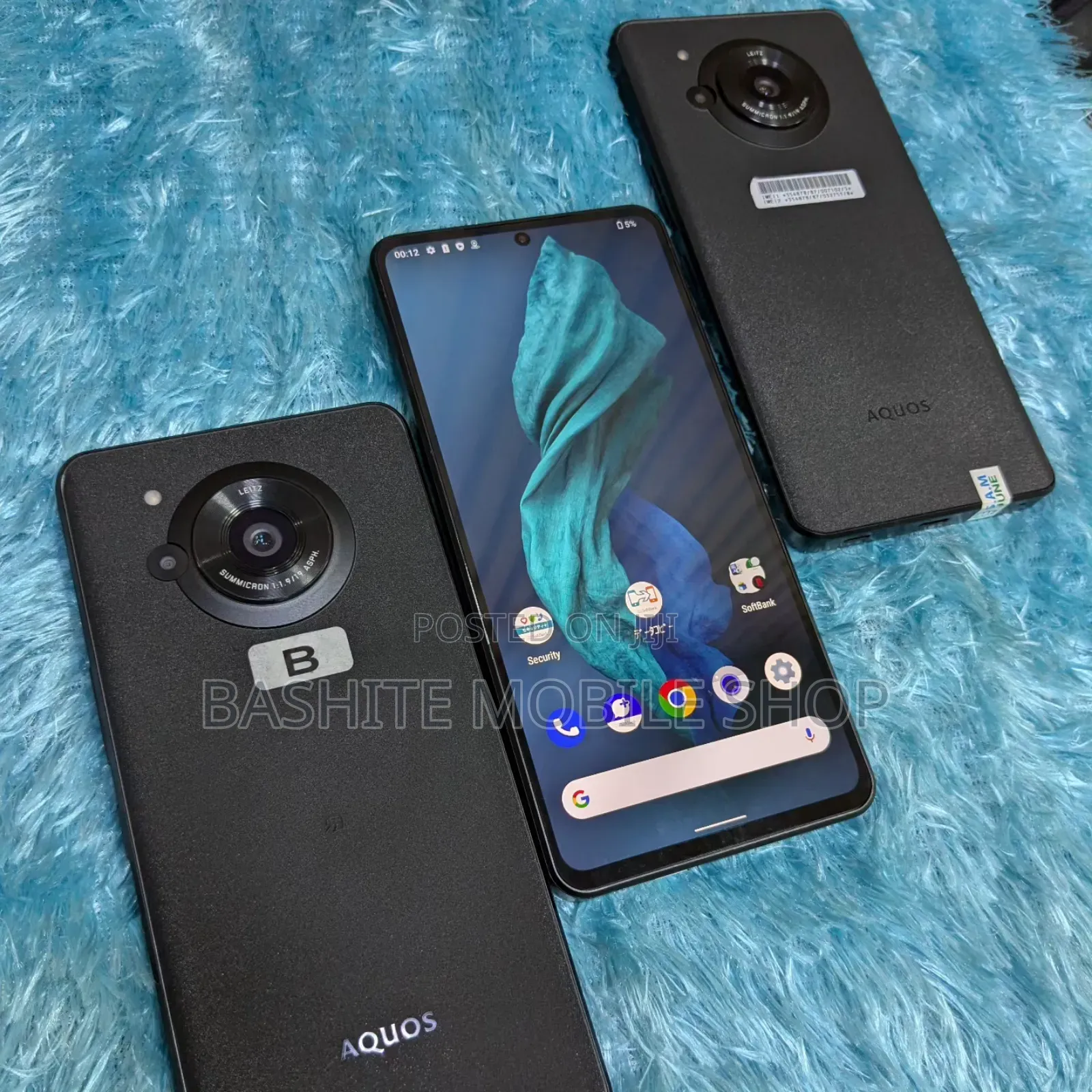 Sharp Aquos R7 256 GB