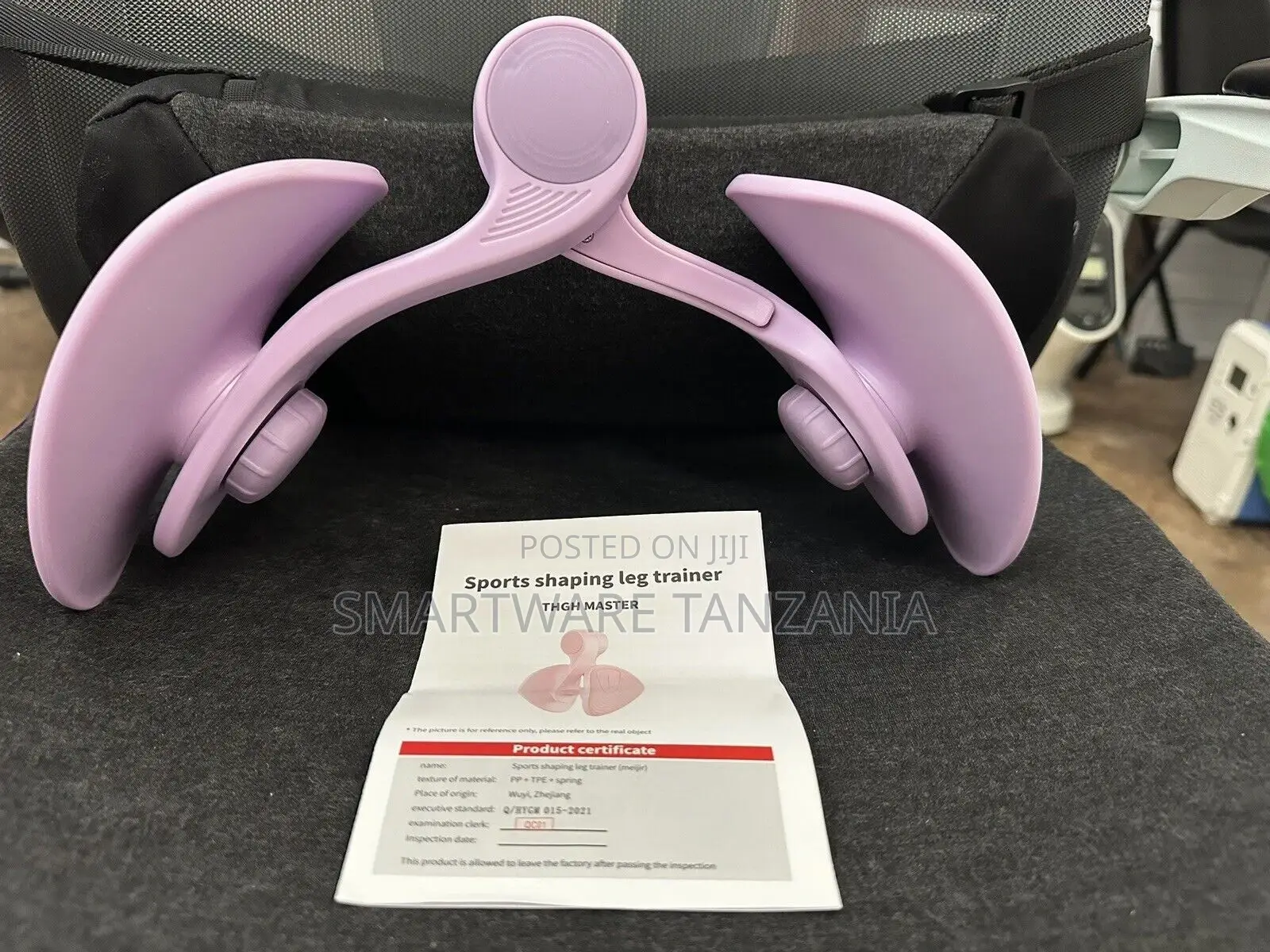 Kegel Exerciser, Pelvic Floor Trainer, Hip Trainer For Butt