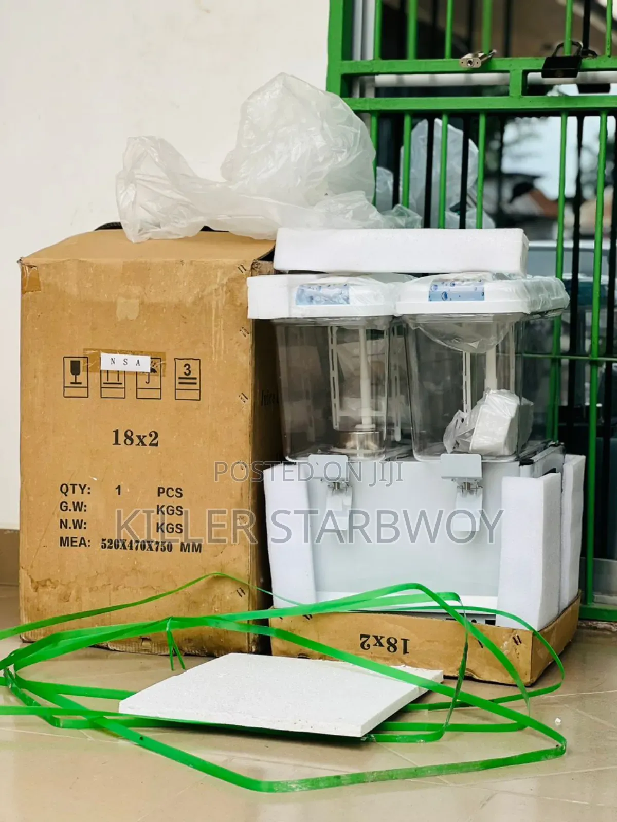 Juicer Dispenser Mpya