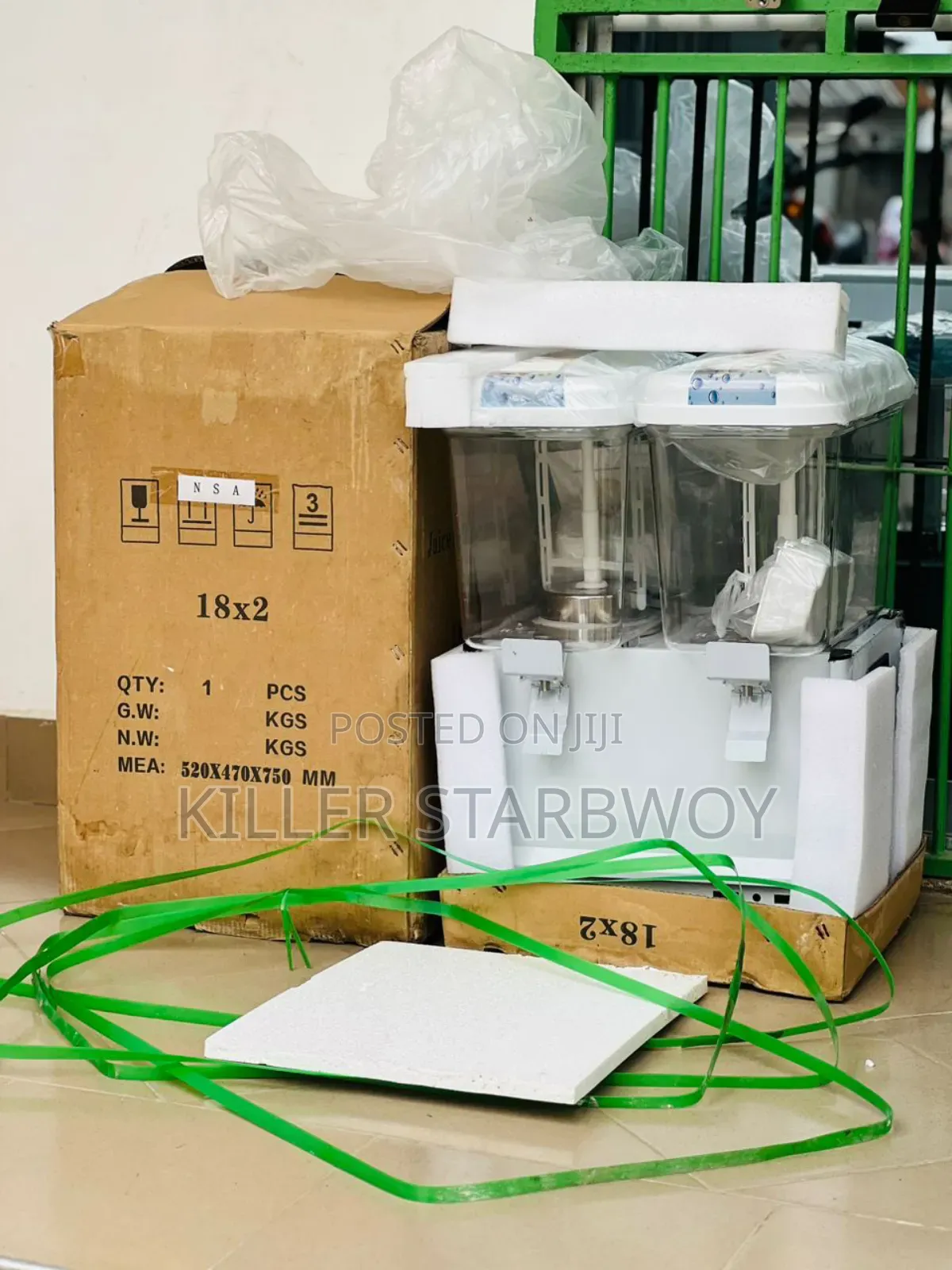 Juicer Dispenser Mpya