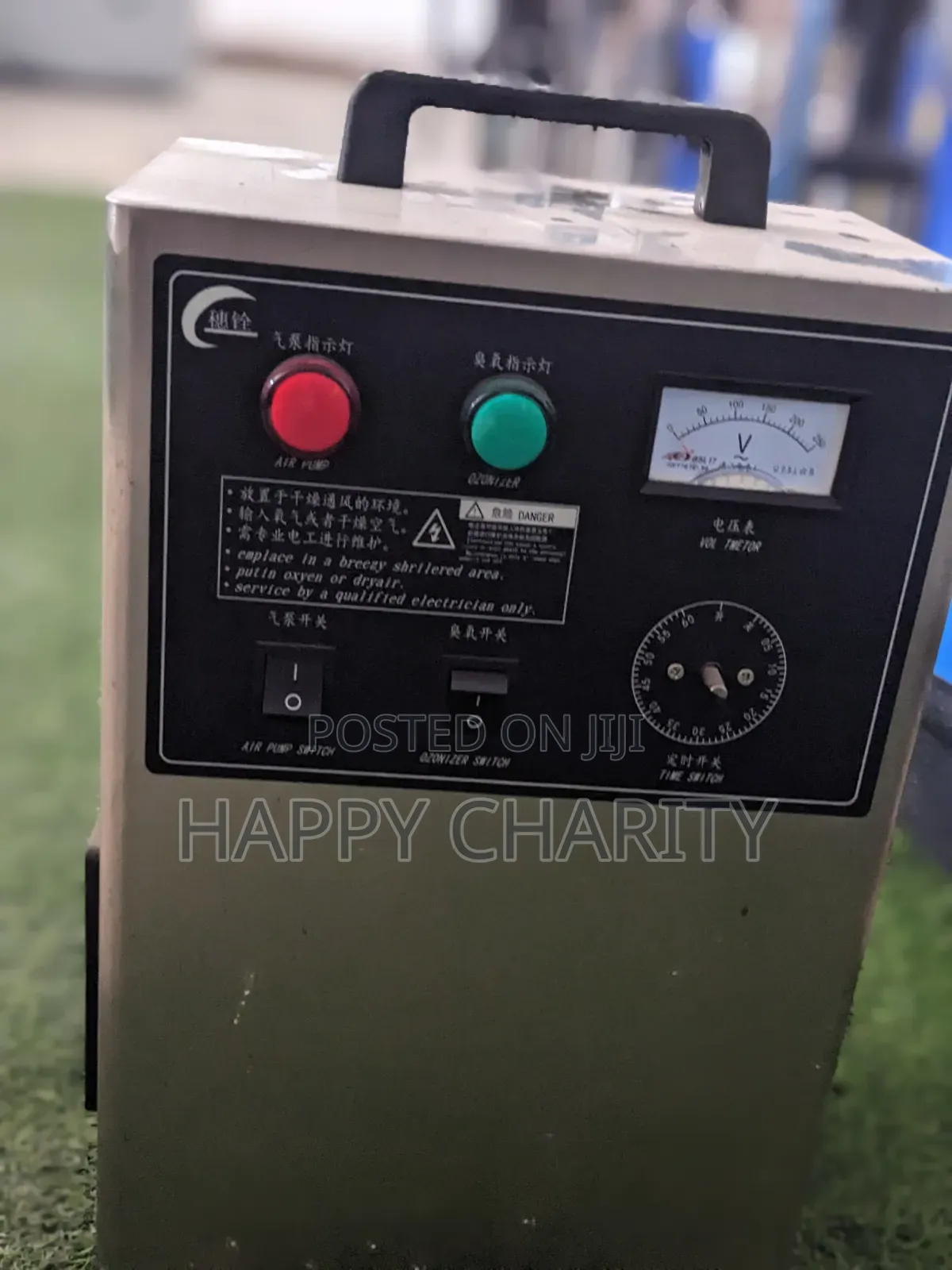 Ozone Generator (5g)