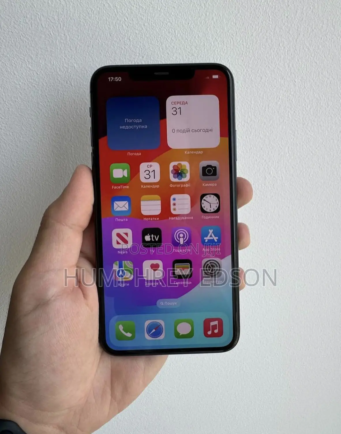 New Apple iPhone 11 Pro Max 256 GB Gold